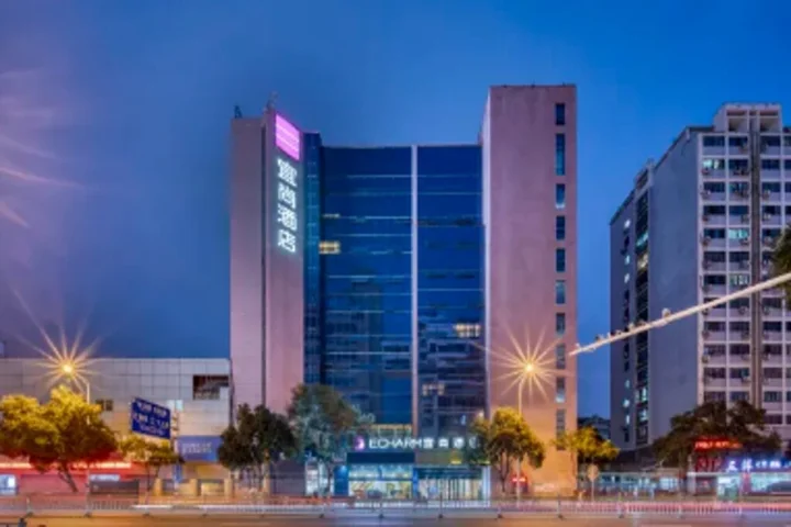 Хуайань: Echarm Hotel Huai'an Wanda Plaza Jiankang East Road
