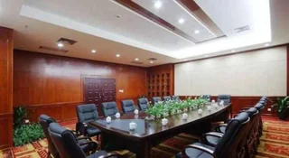 Наньнин: Zheshang Hotel - Nanning