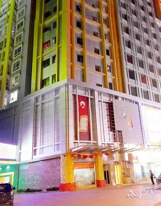 Наньнин: Zheshang Hotel - Nanning