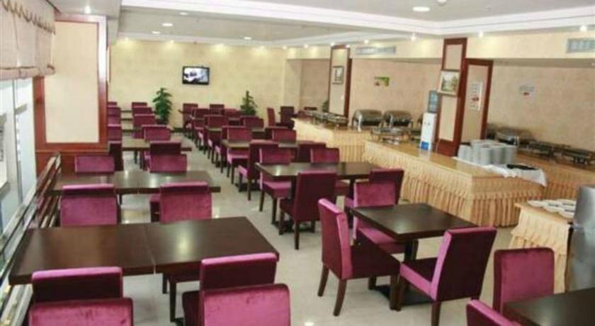 Наньнин: Zheshang Hotel - Nanning