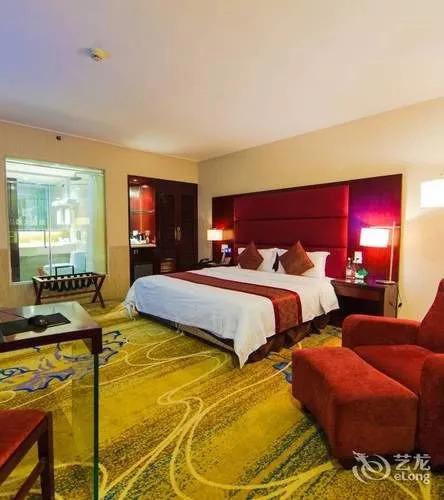 Наньнин: Zheshang Hotel - Nanning