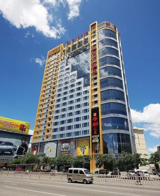 Наньнин: Zheshang Hotel - Nanning