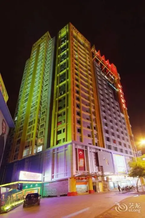 Наньнин: Zheshang Hotel - Nanning
