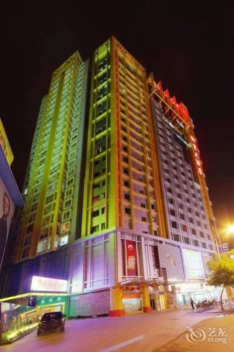 Наньнин: Zheshang Hotel - Nanning