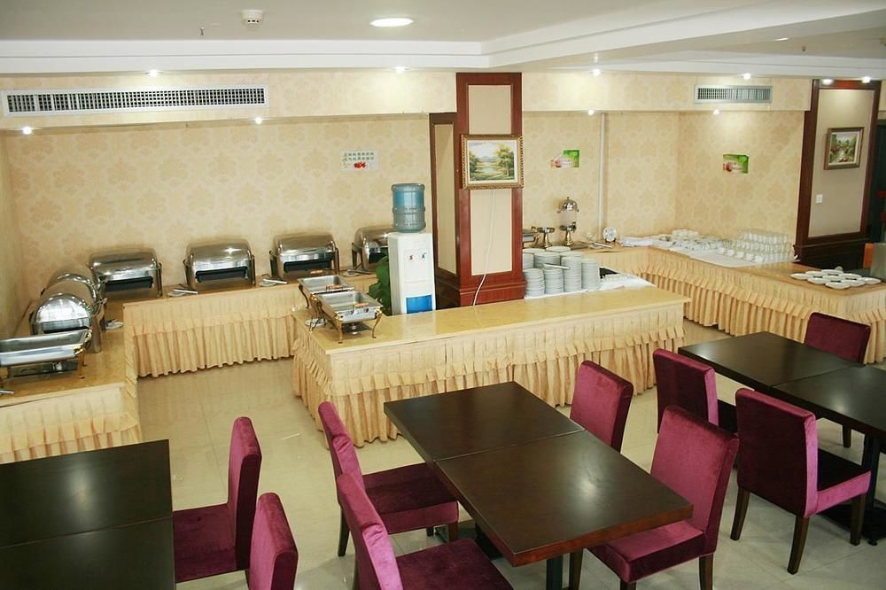 Наньнин: Zheshang Hotel - Nanning