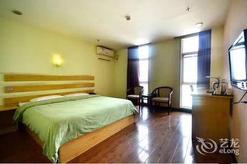 Ухань: Yonggang Business Hotel