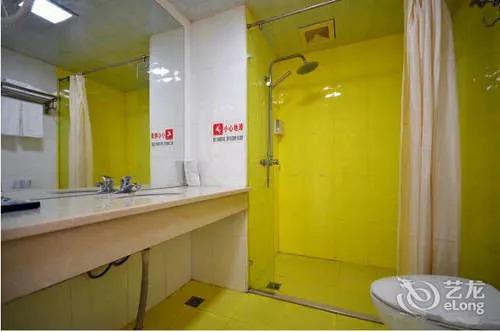 Ухань: Yonggang Business Hotel