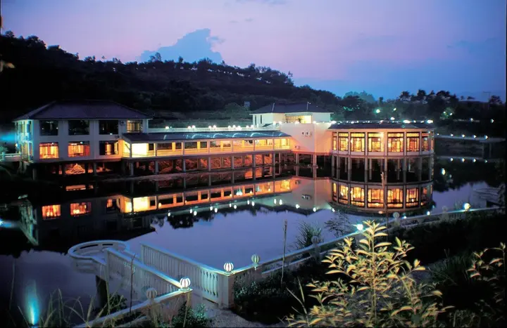 Цзеян: Jingming Hotspring Holiday Resort