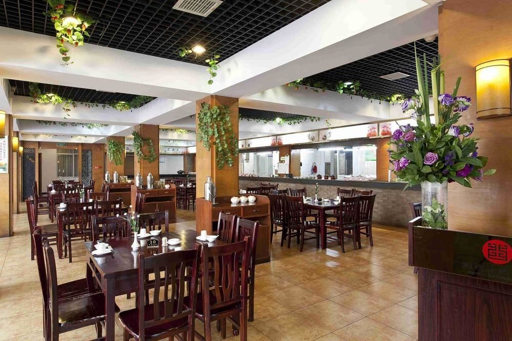 Сянси: Xiangxi Minzu Hotel - Jishou
