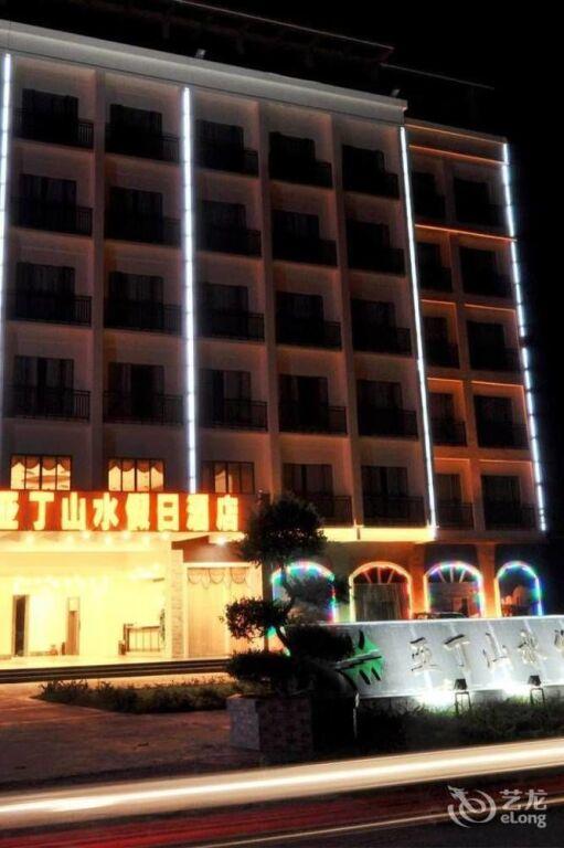 Хойчжоу: Yading Shanhui Holiday Hotel - Huizhou