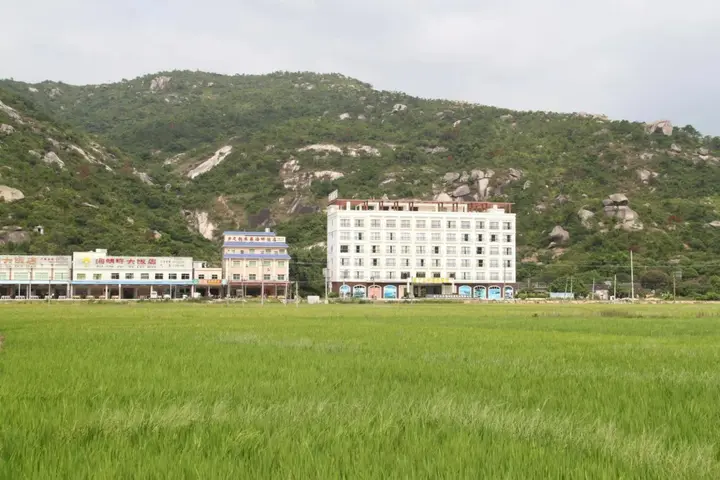 Хойчжоу: Yading Shanhui Holiday Hotel - Huizhou