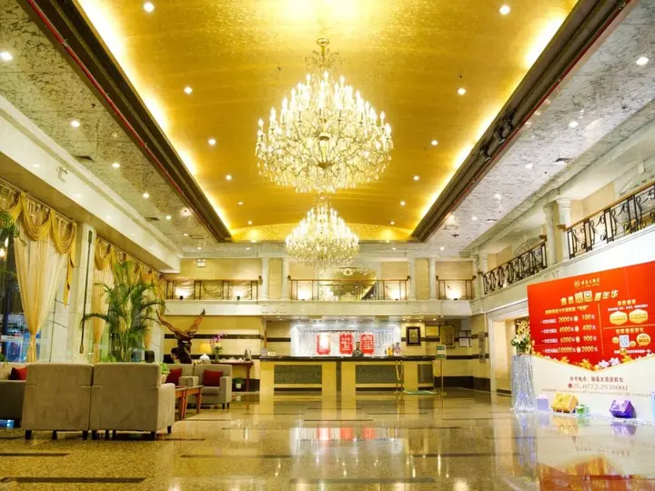 Лючжоу: Liuzhou Lijing Hotel