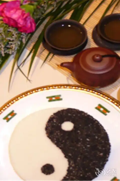 Цзяочжоу: Shanyang Jianguo