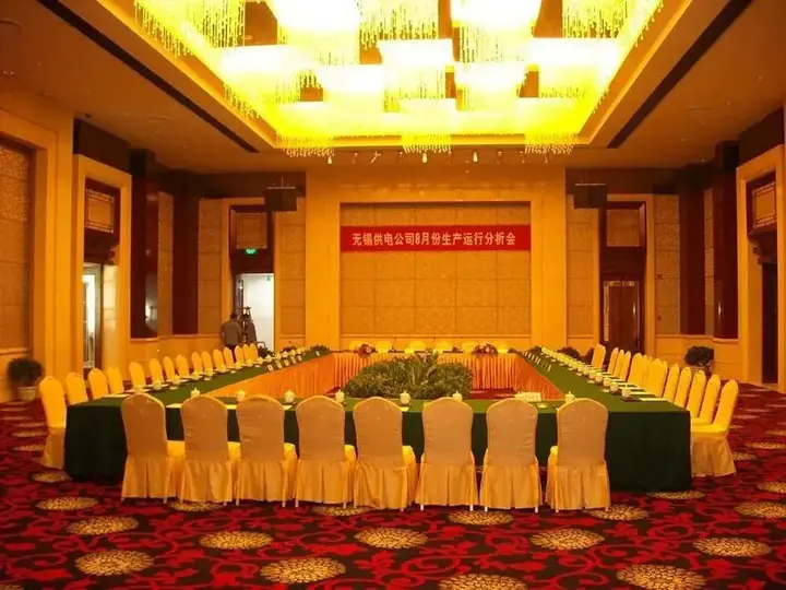 Уси: Yixing Bamboo International Convention Centre
