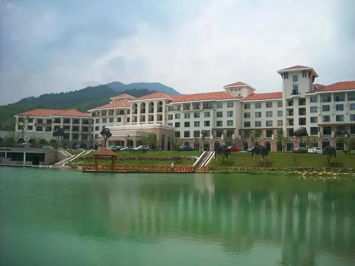 Уси: Yixing Bamboo International Convention Centre