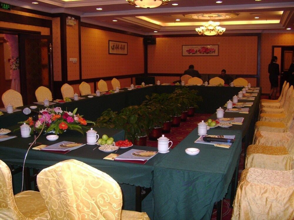 Сямынь: Meiyuan Hotel
