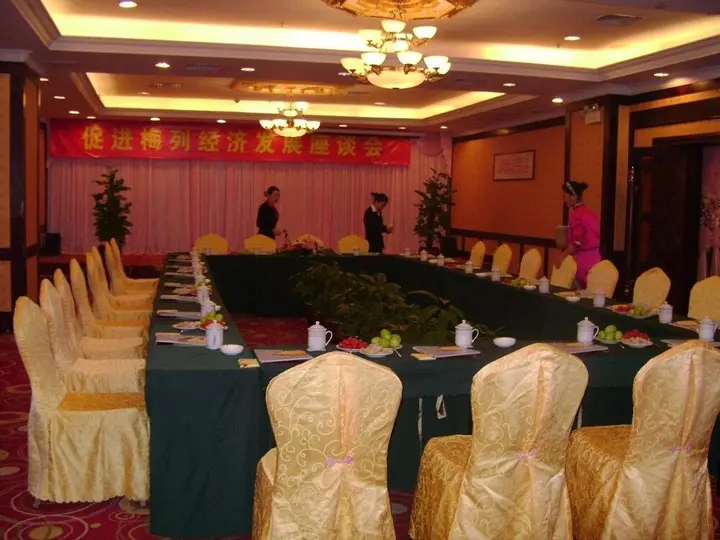Сямынь: Meiyuan Hotel