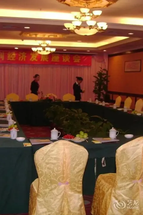 Сямынь: Meiyuan Hotel