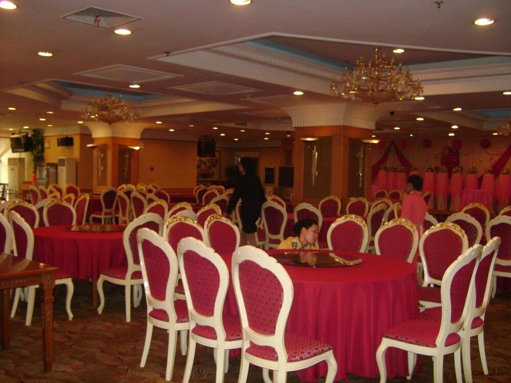 Сямынь: Meiyuan Hotel