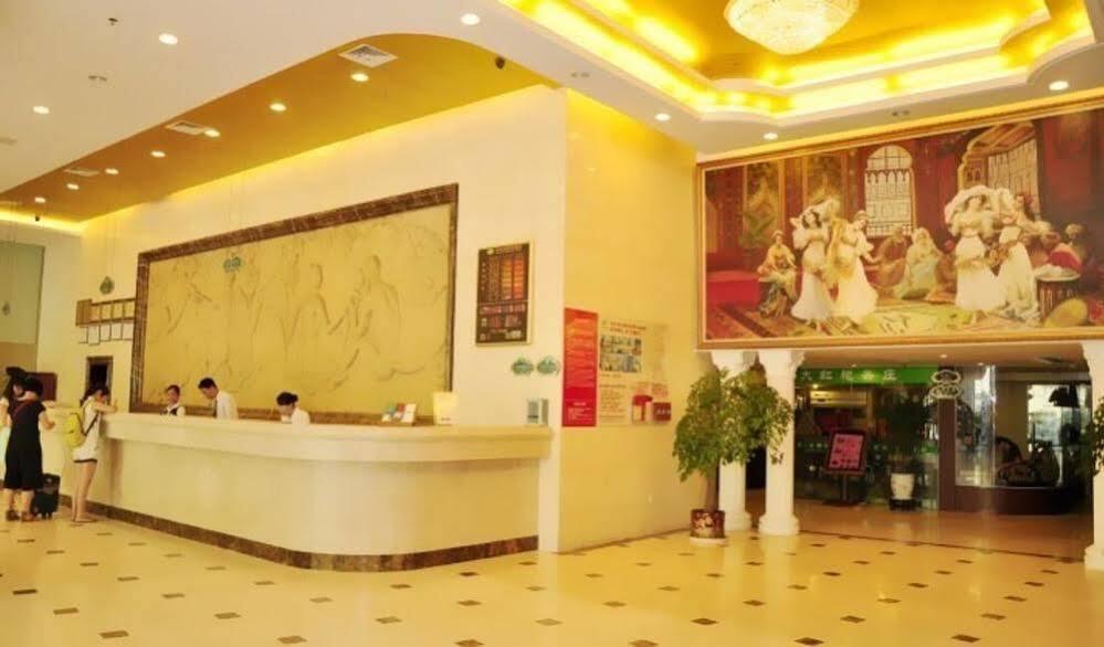 Сямынь: Vienna Hotel Xiamen Railway Station
