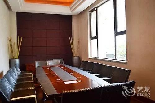 Шанграо: Sanqingshan International Resort