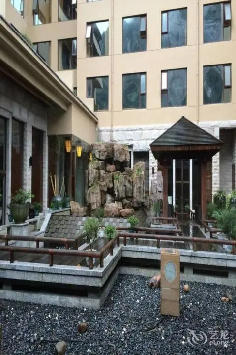 Шанграо: Sanqingshan International Resort