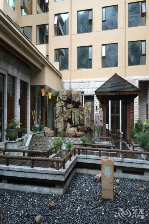 Шанграо: Sanqingshan International Resort