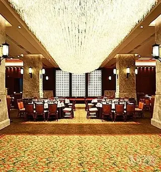 Шанграо: Sanqingshan International Resort