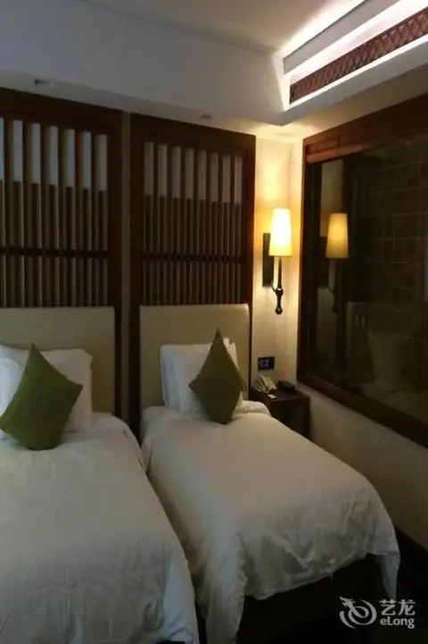 Шанграо: Sanqingshan International Resort