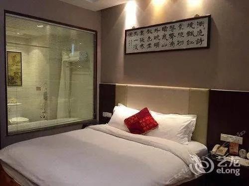 Шанграо: Sanqingshan International Resort