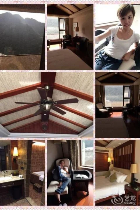 Шанграо: Sanqingshan International Resort