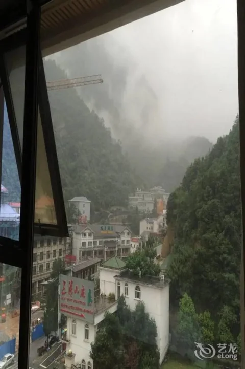 Шанграо: Sanqingshan International Resort