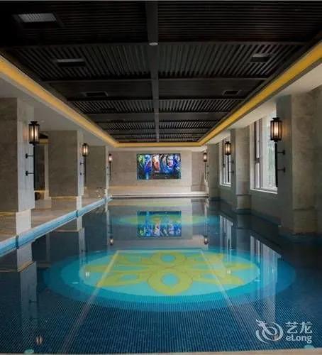 Шанграо: Sanqingshan International Resort