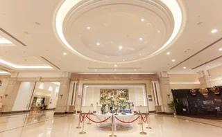 Фошань: National Arts Resort Hotel - Foshan