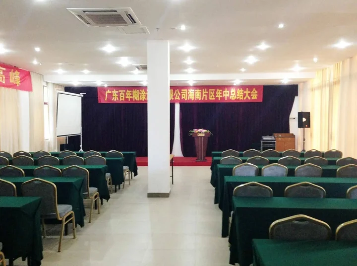 Цюнхай: GSE Fortune Resorts