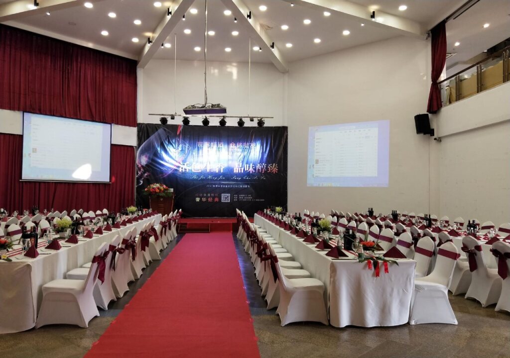 Цюнхай: GSE Fortune Resorts