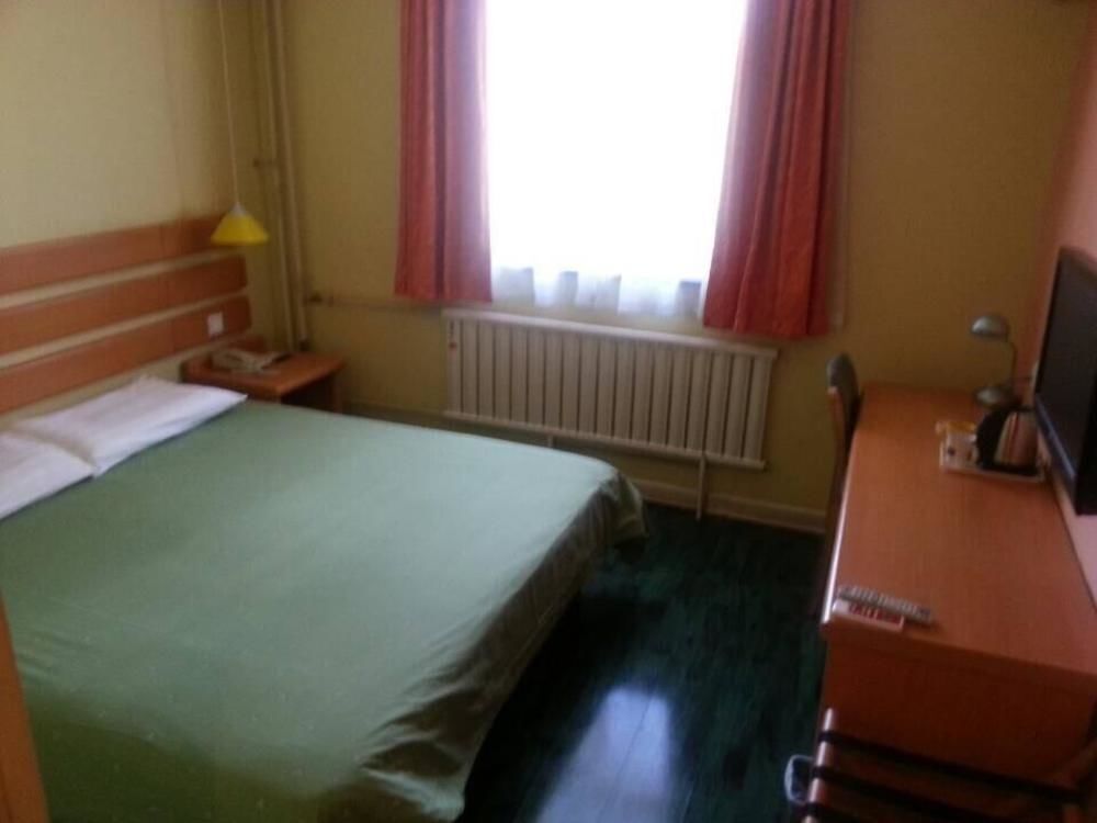 Цзиньчжун: Home Inn Jinzhong Yuci Branch