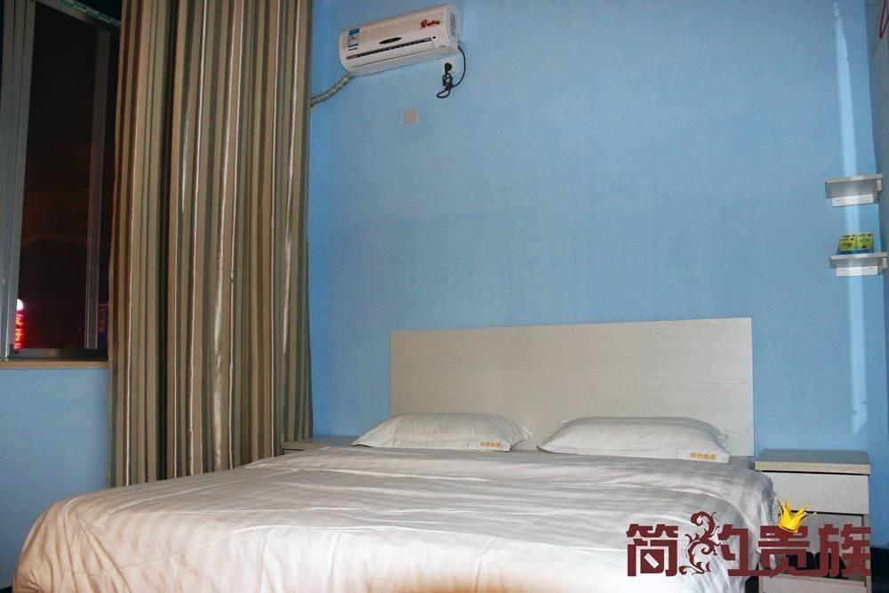 Чанша: Simple Noble Hotel