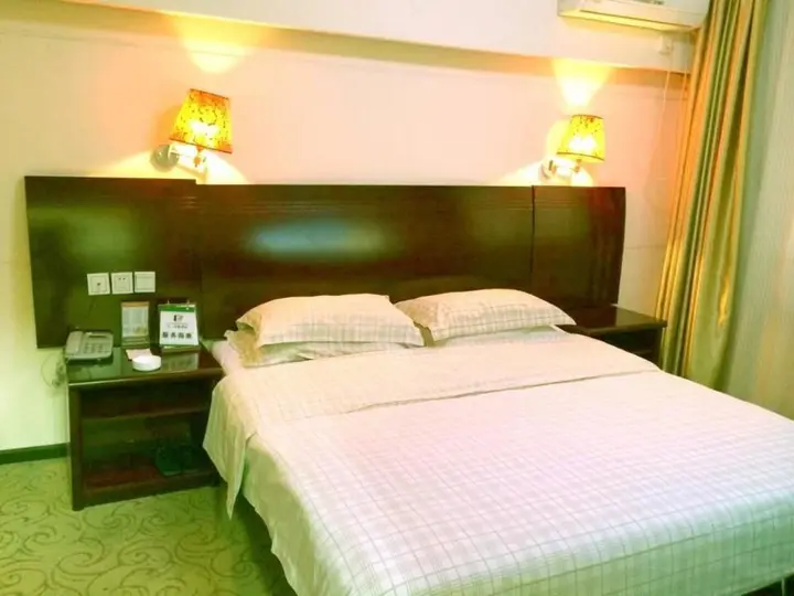 Синьян: Xinyang Tianyi Express Hotel