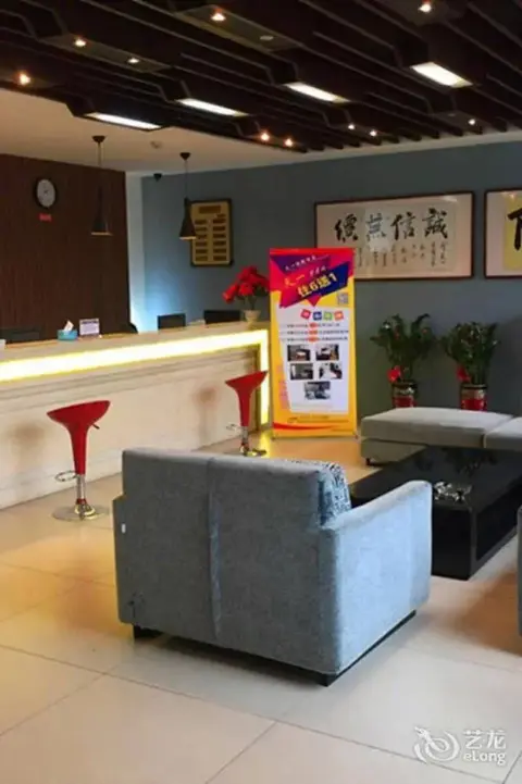Синьян: Xinyang Tianyi Express Hotel