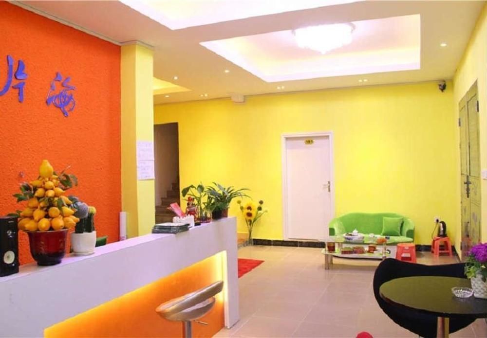 Сямынь: Xiamen That Sea Hostel