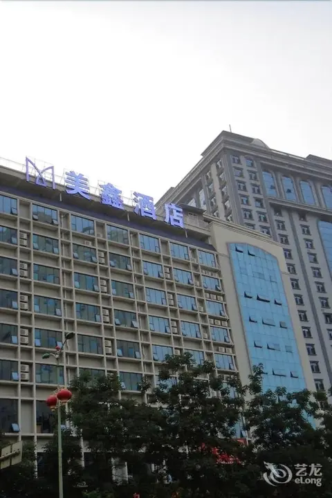 Laibin: Meixin Hotel