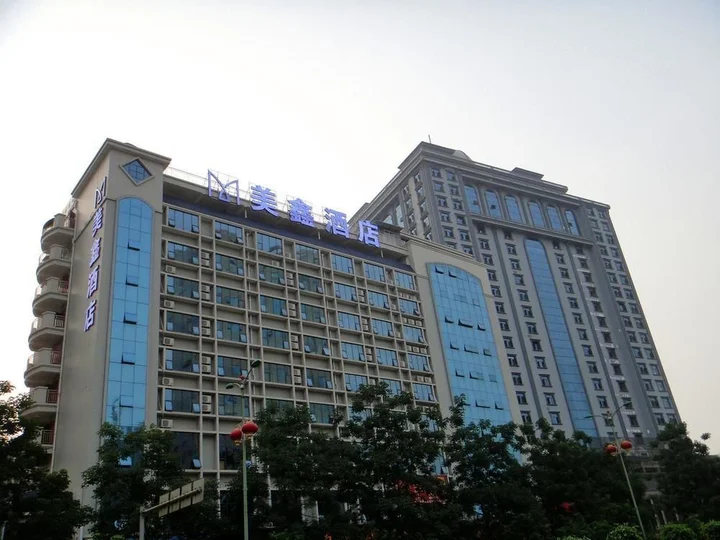 Laibin: Meixin Hotel