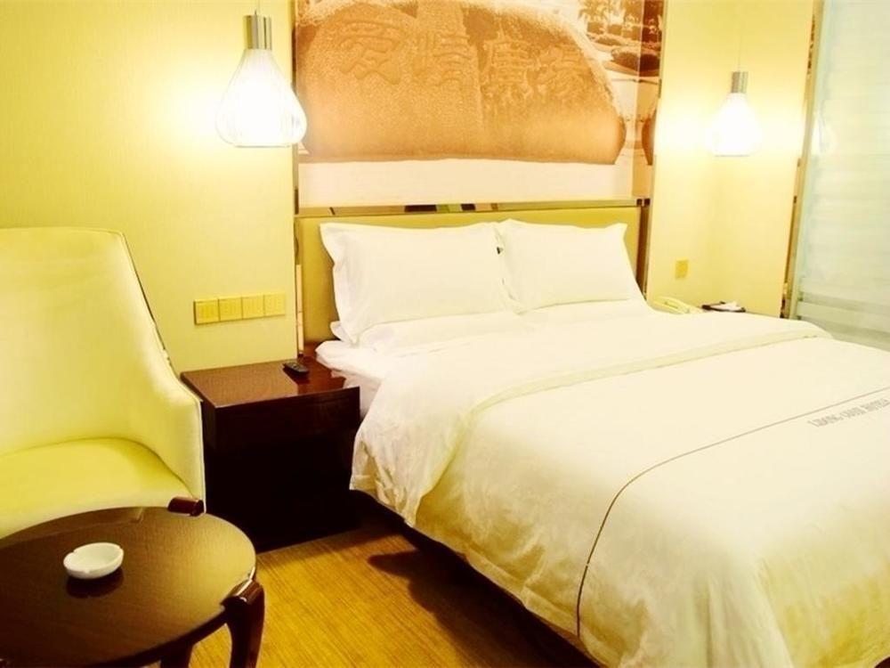 Чжэнчжоу: Lidong International Hotel