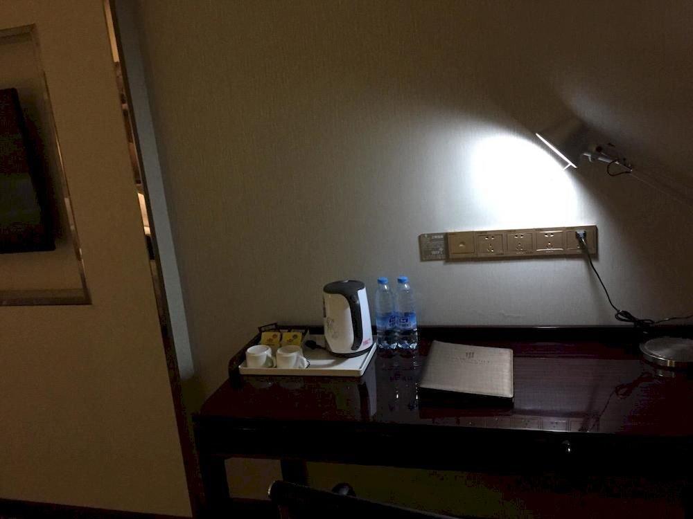 Чжэнчжоу: Lidong International Hotel