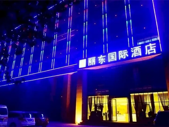 Чжэнчжоу: Lidong International Hotel