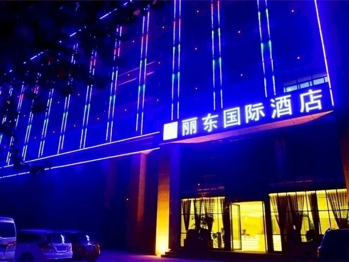 Чжэнчжоу: Lidong International Hotel