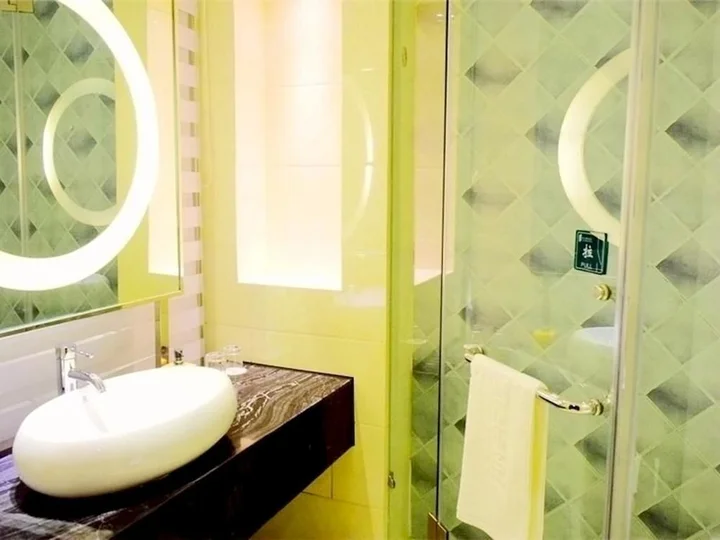 Чжэнчжоу: Lidong International Hotel