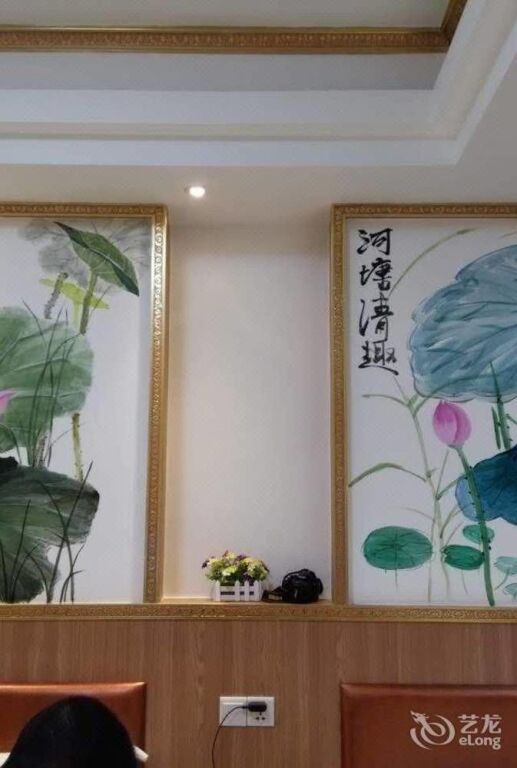 Шаогуань: Fengxin Inn