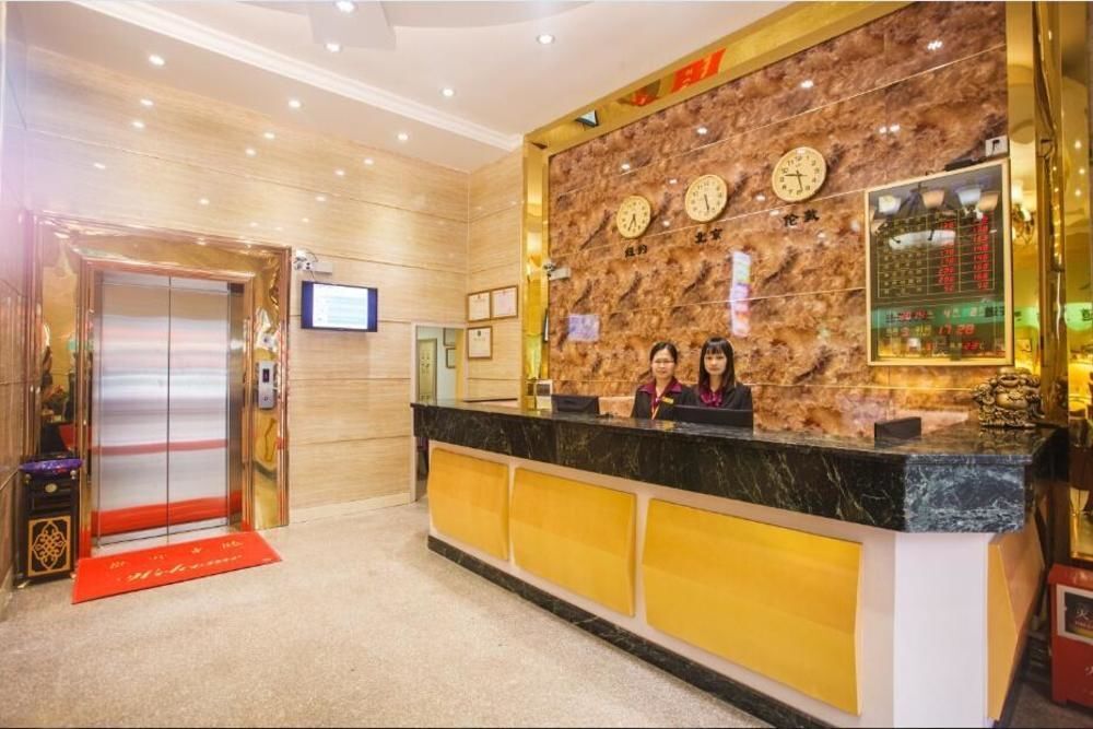 Джиангме: Taishan Taixing Hotel